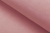 Ягуар 11