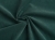 Диона 162