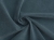 Диона 2803