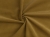 Диона 1105