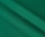 Avatar 668