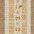 Lorensa Stripe 01